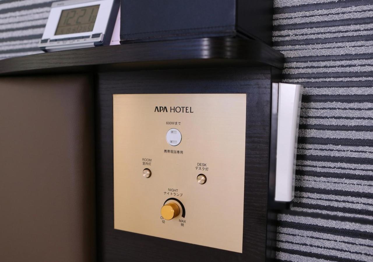 Apa Hotel Saga Ekimae Chuo Exterior foto