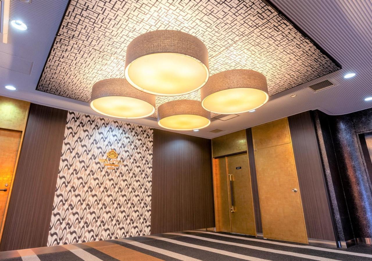 Apa Hotel Saga Ekimae Chuo Exterior foto
